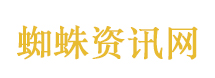 长发公主